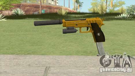 Hawk And Little Pistol GTA V (Gold) V3 для GTA San Andreas
