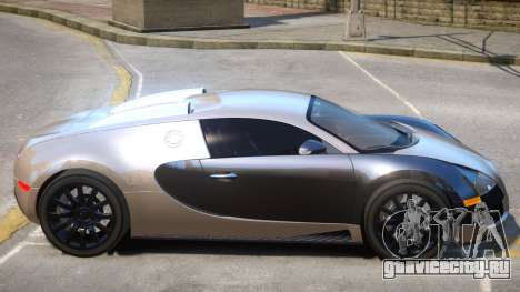 Bugatti Veyron V1 R1 для GTA 4