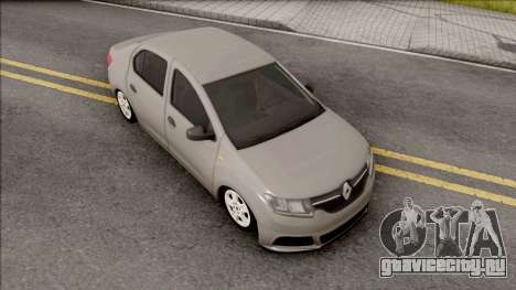Renault Symbol 2020 для GTA San Andreas