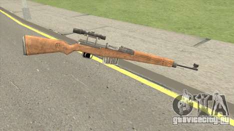 Gewehr-43 Sniper для GTA San Andreas