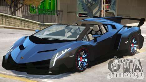 Lamborghini Veneno V1 для GTA 4