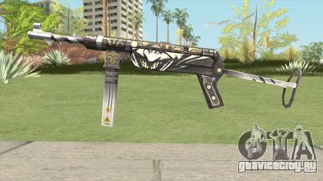 MP-40 (Sneaky Clown) для GTA San Andreas