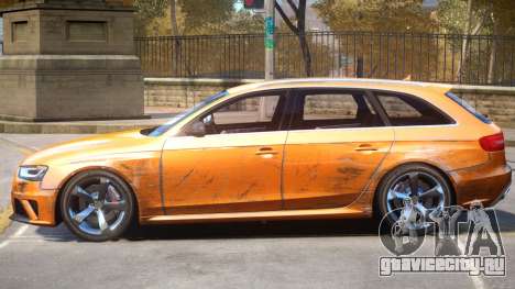 Audi RS4 Avant V1.2 для GTA 4