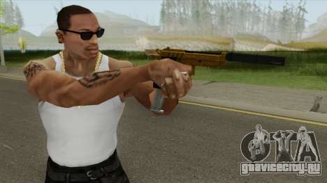 Hawk And Little Pistol GTA V (Gold) V7 для GTA San Andreas