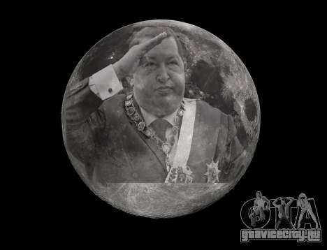 Luna HD Hugo Chavez Venezuela для GTA San Andreas
