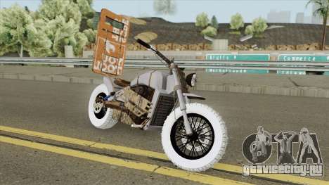 Nightmare Deathbike (GTA Online Arena Wars) для GTA San Andreas