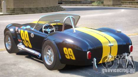 AC Cobra V1 PJ1 для GTA 4