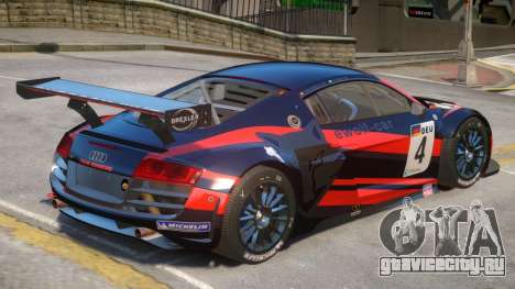Audi R8 GT-S V1 PJ3 для GTA 4
