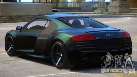 Audi R8 V10 Plus для GTA 4