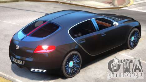 Bugatti Galibier V1 для GTA 4