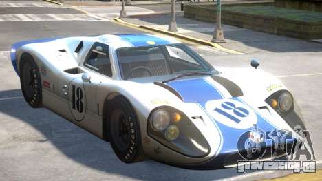 1967 Ford GT40 V1 PJ4 для GTA 4