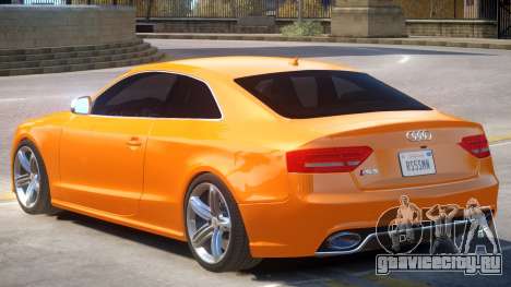 Audi RS5 V1 R4 для GTA 4