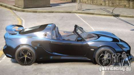 Lotus Exige V1 для GTA 4