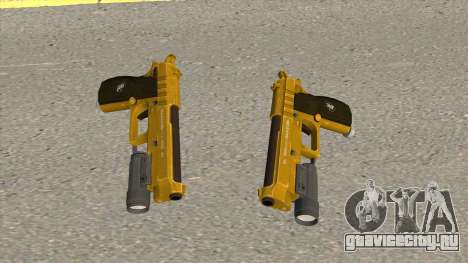 Hawk And Little Pistol GTA V (Gold) V4 для GTA San Andreas