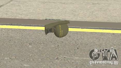 M67 Grenade (Insurgency) для GTA San Andreas