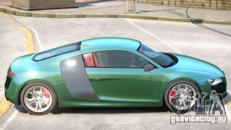 Audi R8 GT V1 для GTA 4