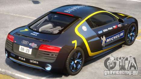 Audi R8 V10 Coupe PJ для GTA 4