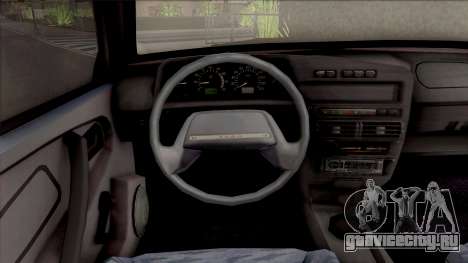 ВАЗ 2114 Limousine for Full CJ Gang для GTA San Andreas