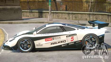McLaren F1 V2 PJ2 для GTA 4