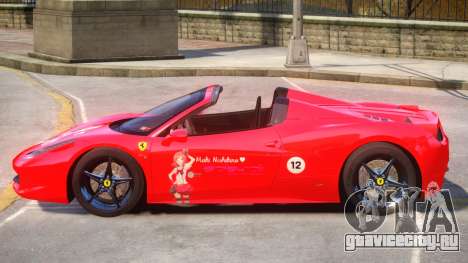 Ferrari 458 PJ для GTA 4
