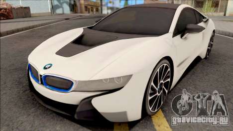 BMW i8 Coupe для GTA San Andreas