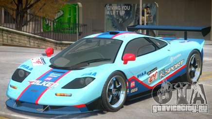 McLaren F1 V2 PJ5 для GTA 4