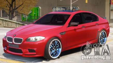 BMW M5 F10 R1 для GTA 4