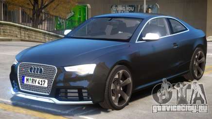 Audi RS5 V1.2 для GTA 4