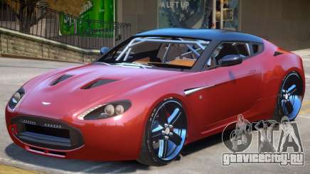 AM Zagato V12 для GTA 4