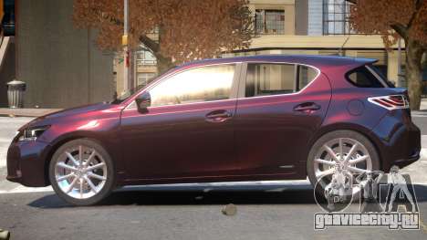 Lexus CT200h V1 для GTA 4