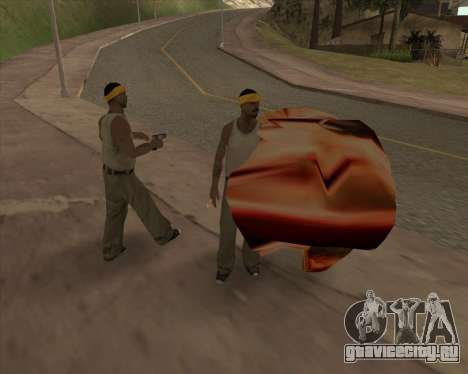 Amoeba Dzhigurda Flying Funny для GTA San Andreas
