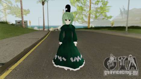 Sogano Tojiko (Touhou) для GTA San Andreas