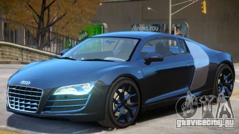 Audi R8 V10 Upd для GTA 4