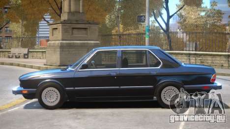 BMW 535 E28 V1.2 для GTA 4