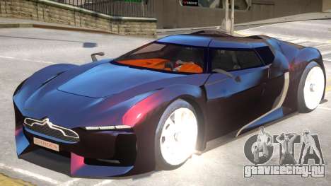 Citroen GT Custom для GTA 4