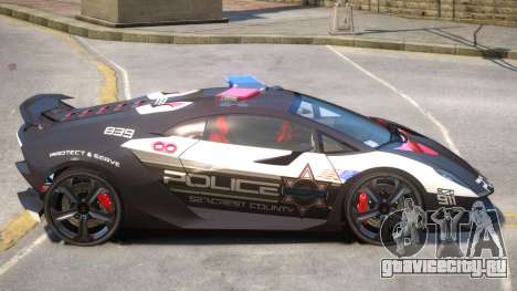 Lamborghini Sesto Police V1.1 для GTA 4