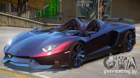 Aventador Roadster V1 для GTA 4