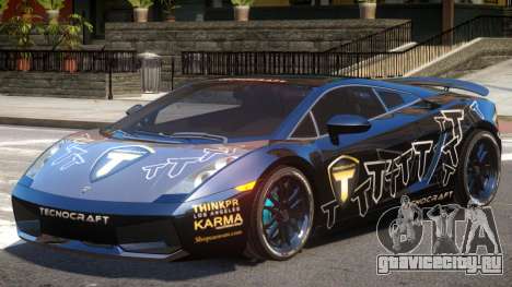 Lambo Gallardo V1.1 PJ1 для GTA 4