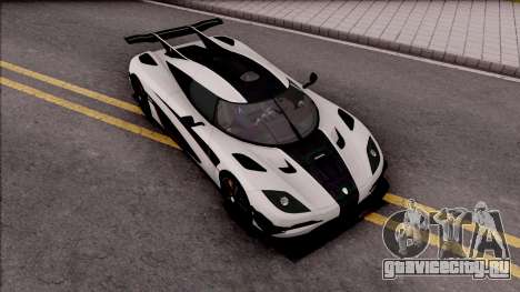 Koenigsegg One:1 2014 Lowpoly для GTA San Andreas