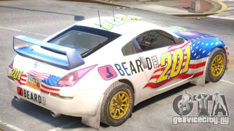 Nissan 350Z Drift V1 PJ6 для GTA 4