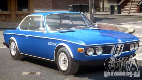 1971 BMW CSL V1 для GTA 4