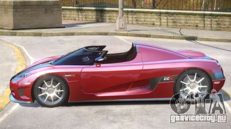 Koenigsegg CCX Roadster V1 для GTA 4