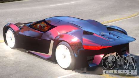 Citroen GT Custom для GTA 4