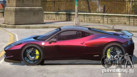 Ferrari 458 V2.0 для GTA 4