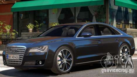 Audi A8 Y10 для GTA 4