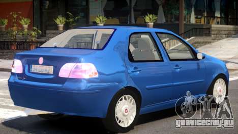 Fiat Albea V1 для GTA 4