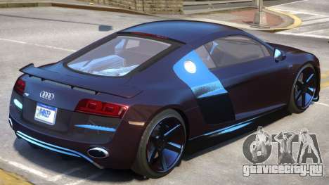 Audi R8 FSI Upd для GTA 4