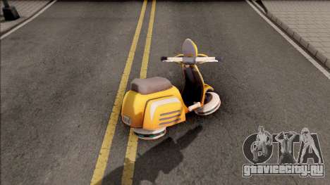 Ilios Motoscooter from Overwatch для GTA San Andreas