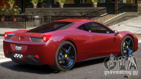 Ferrari 458 Y10 для GTA 4