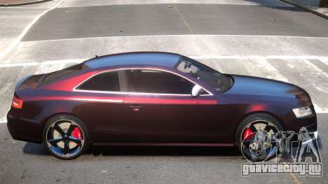 Audi RS5 Y10 для GTA 4